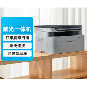 Multifunction Home Office All-in-One Wireless Laser Printer with Copier and Scanner