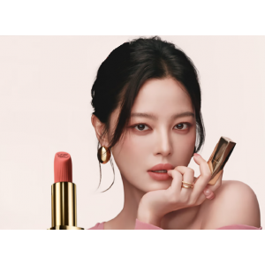 Silky Mist Little Golden Tube Lipstick Silent Milk Apricot Lipstick Gift Box Cosmetic Set